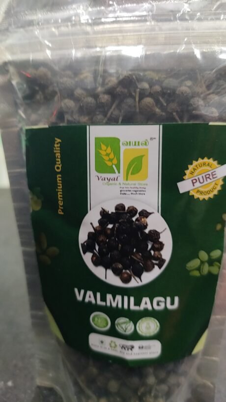 VAYAL WALMILAGU