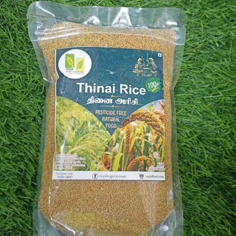 VAYAL THINAI RICE 500