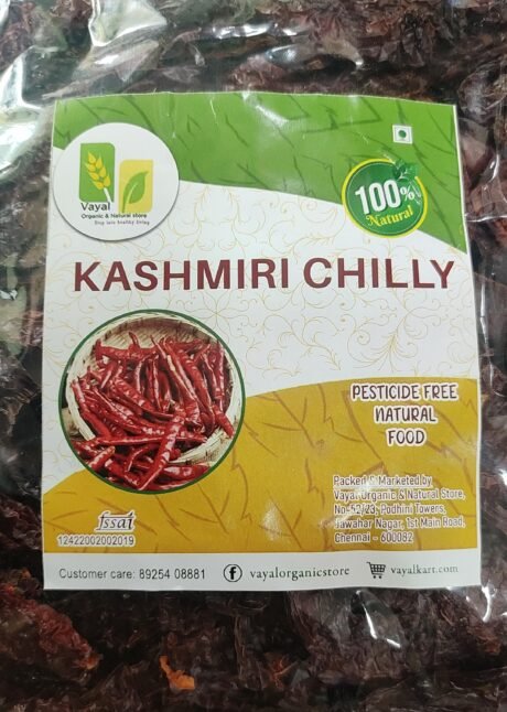VAYAL KASHMIRI CHILLY 250 GM