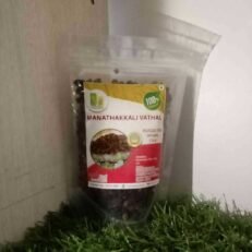 VAYAL MANATHAKKALI VATHAL