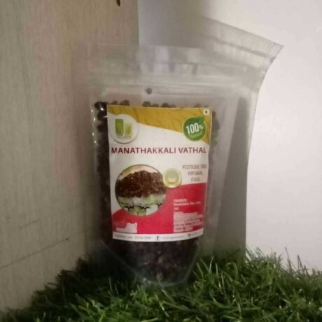 VAYAL MANATHAKKALI VATHAL