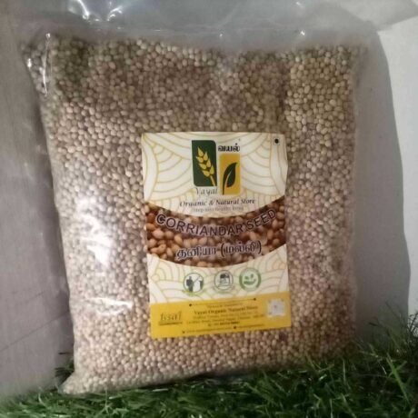 VAYAL CORIANDER SEEDS 500 GM