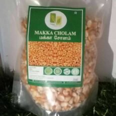 VAYAL CORN MAKKA SOLAM 500 GM