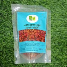 VAYAL JATHIPATHIRI 50 GM