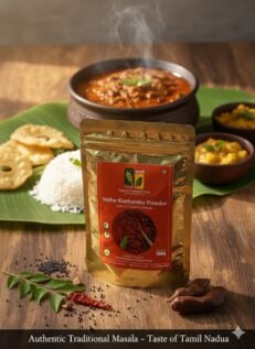 VAYAL VATHA KUZHAMBU POWDER 100