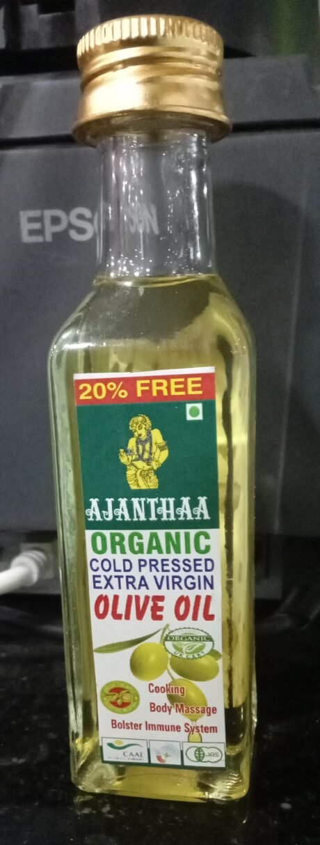 GE OLIVE OIL