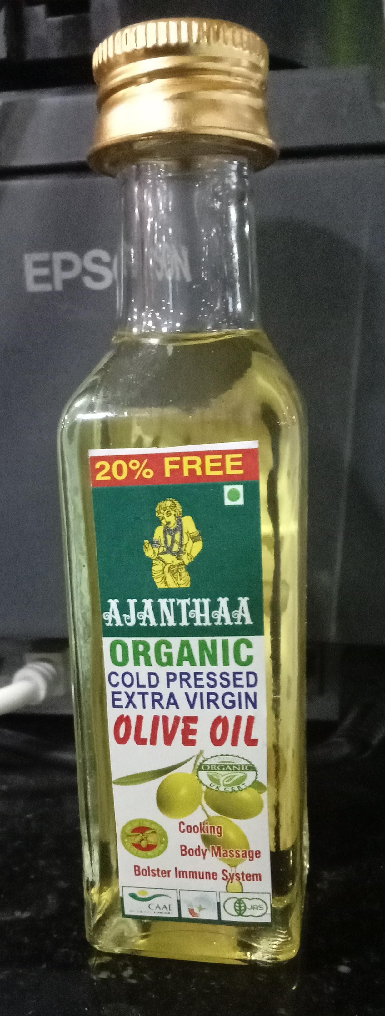 GE OLIVE OIL